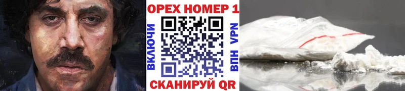 blacksprut сайт  Ветлуга  КОКАИН Перу  как найти закладки 