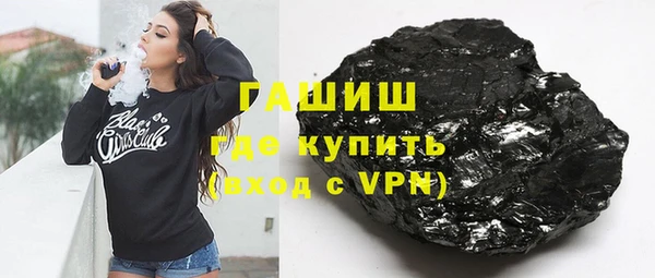 мет Мурманск