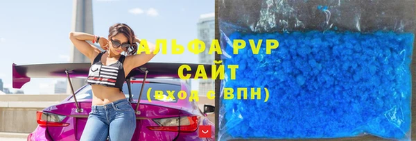 эйфоретик Архангельск