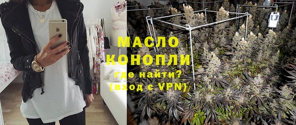 не бодяженный Кострома