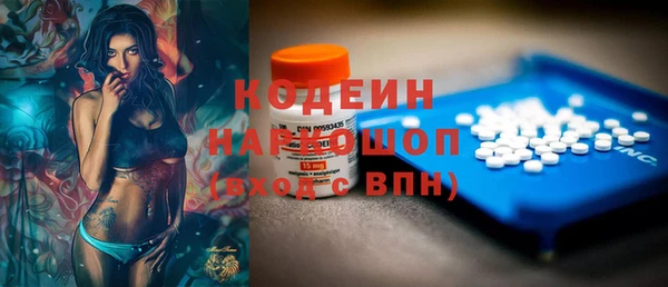 мет Мурманск