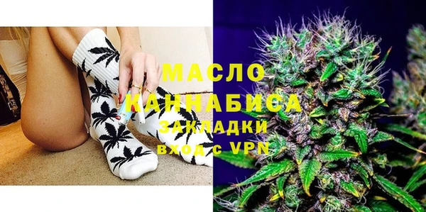 не бодяженный Кострома