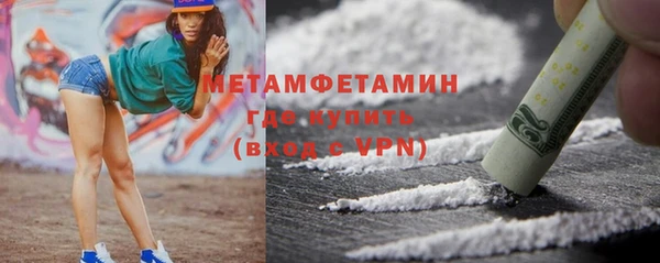 мет Мурманск