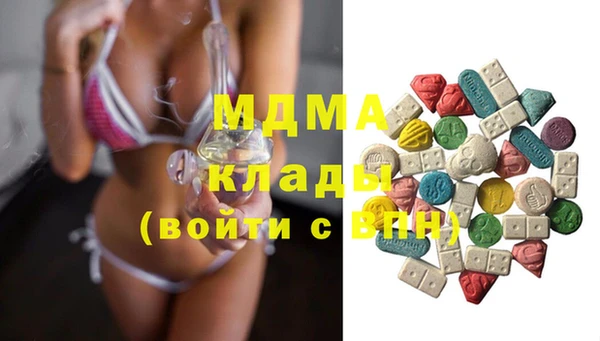 не бодяженный Кострома
