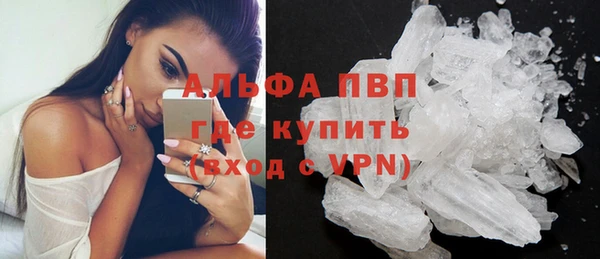не бодяженный Кострома