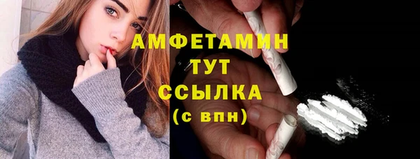 не бодяженный Кострома