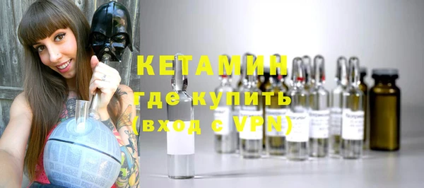 мет Мурманск