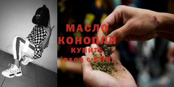 spice Нижневартовск