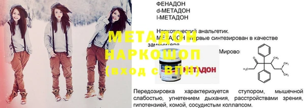 не бодяженный Кострома