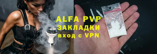 не бодяженный Кострома