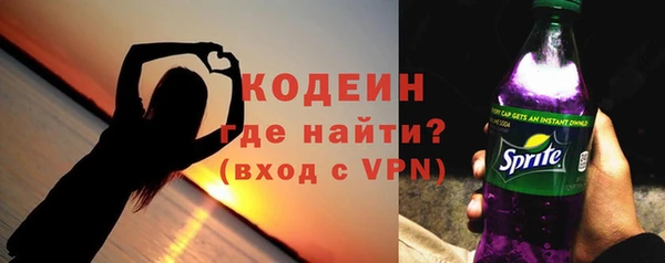 мет Мурманск