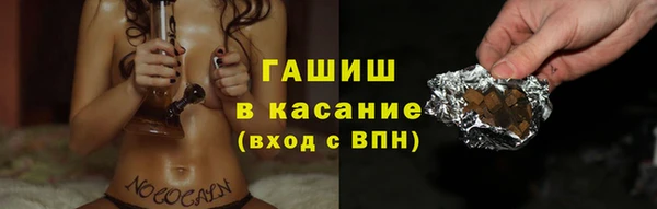 spice Нижневартовск