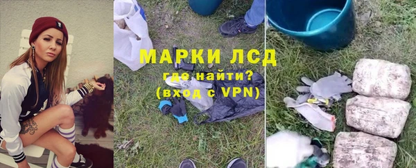 не бодяженный Кострома