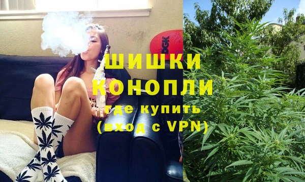 spice Нижневартовск