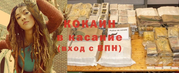 не бодяженный Кострома
