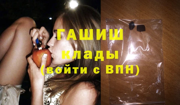 spice Нижневартовск