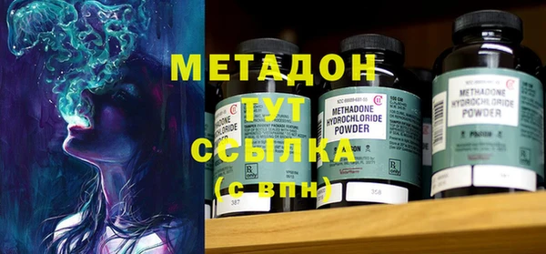 spice Нижневартовск