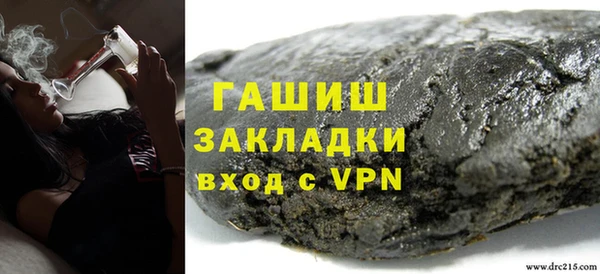 не бодяженный Кострома