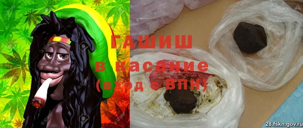 мет Мурманск