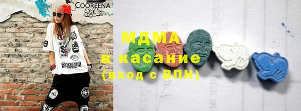 spice Нижневартовск