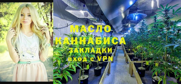 spice Нижневартовск