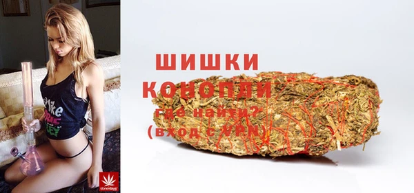 spice Нижневартовск