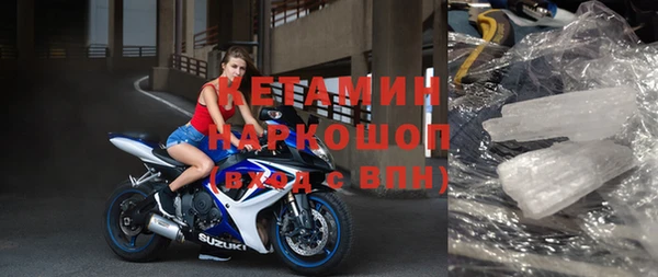не бодяженный Кострома