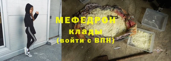 не бодяженный Кострома