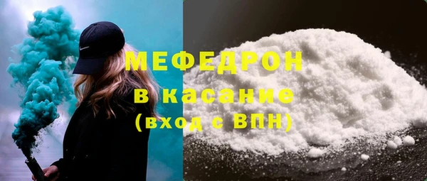 не бодяженный Кострома