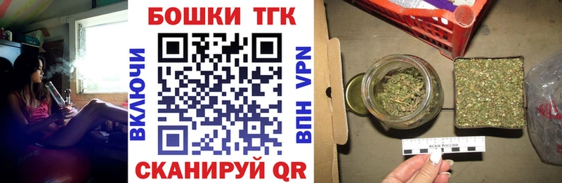 Каннабис конопля  Ветлуга 